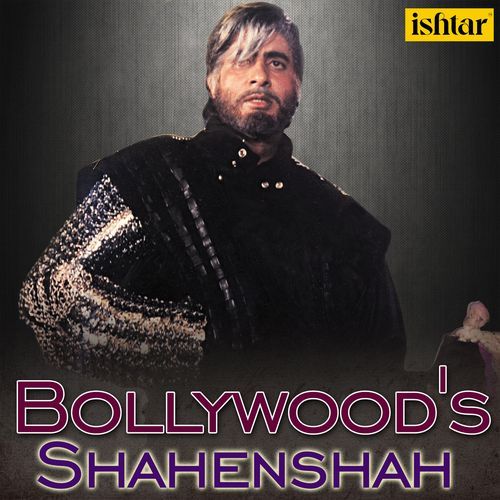 Bollywood's Shahenshah Kishore Kumar MP3 Download